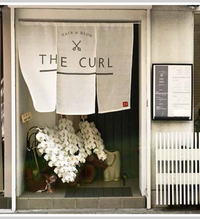 京都中京区 カール The Curl 子育て支援 子連れok おしゃれファミリーが集まる 美容室